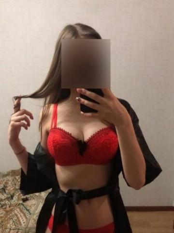 Таня